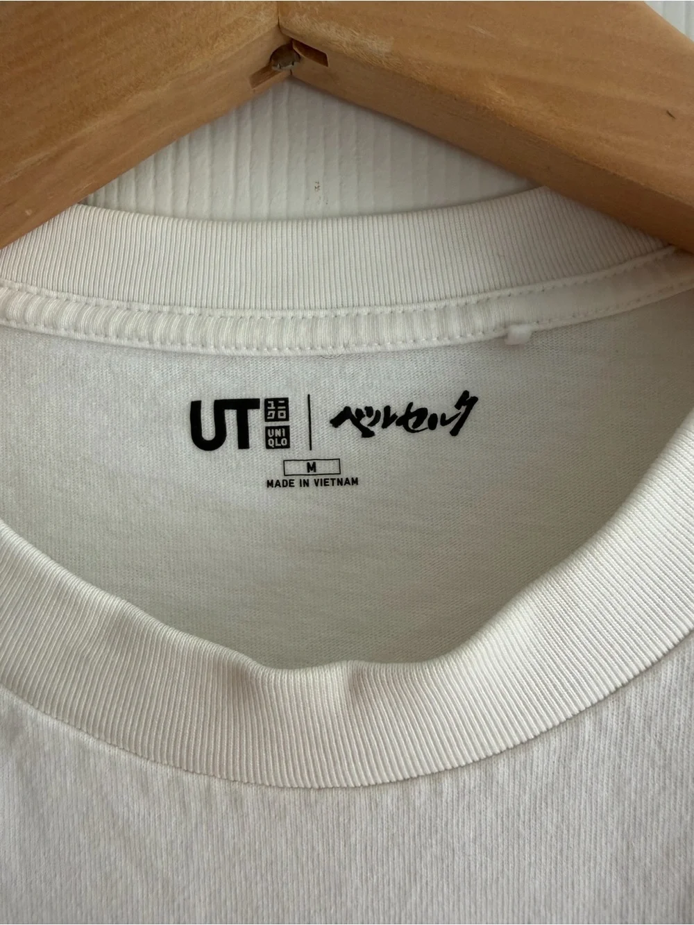 UNIQLO UT x Berserk Manga Curation Guts Graphic Tee 🗡️🔥